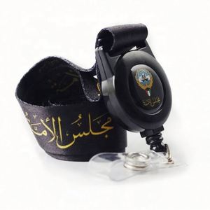 Cordones de Poliéster Personalizados de Alta Calidad con Logotipo Impreso para Teléfono Móvil, Cordones Airbus - Product Image 6