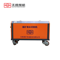 Moteur/Engin/Engrenage antidéflagrant 22 kW 48 MPa pour machine de découpe à jet d'eau, pour mines de charbon, applications sous-marines, pétrochimie et lutte contre les incendies