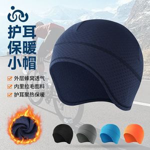 Winter Warm Fleece Lined Sweat Absorbing Helmet Liner Cycling Cap Unisex Brimless Pullover Outdoor Running Skiing Sports Hat - Product Image 2
