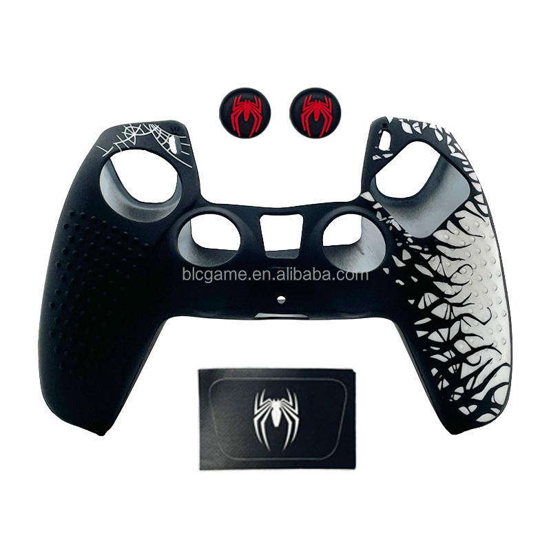 NO.4 For PS5---four-piece set(with a grainy surface)