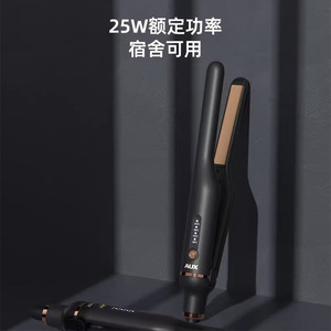 Lisseur de cheveux électrique AUX HS-720 avec réglage de la température pour hommes, coiffure de cheveux courts en 3-5 minutes - Product Image 4