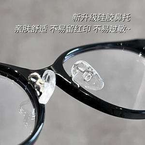 Monture de lunettes ovales coréennes 210731 anti-lumière bleue, monture complète, verres PC pour femmes, lunettes de vision de près, origine Danyang - Product Image 4