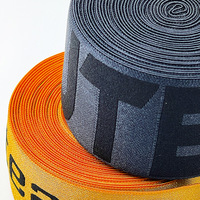 Accessoire vestimentaire logo imprimé lettre Jacquard ruban de ceinture élastique pour sous-vêtements DlY couture