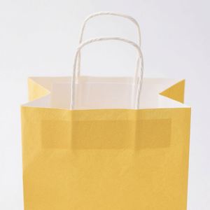 Bolsas de Compra de Papel Kraft de 13*8*21cm, Descuentos por Volumen, Varios Tamaños y Colores, Personalizables - Product Image 4