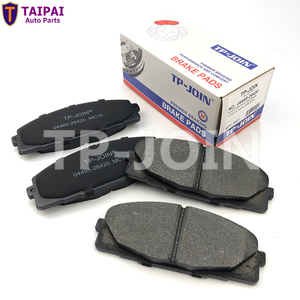 Plaquettes de frein de haute qualité pour <span class=keywords><strong>Subaru</strong></span> FORESTER <span class=keywords><strong>IMPREZA</strong></span> D1004 26696-5E040 - Product Image 3
