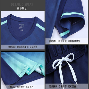 เสื้อฟุตบอลชายผู้ใหญ่ผ้าโพลีเอสเตอร์100% เสื้อคอวีแขนสั้นระบายอากาศได้ดีพิมพ์ลายถ่ายโอนความร้อนสำหรับชื่อทีมที่กำหนดเอง - Product Image 4