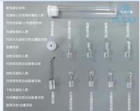 OSCAT Équipement vétérinaire Caméra d'inspection 3.9mm Portée Micro Otoscopes 4.3 Pouces Affichage Endoscope Numérique Caméra Endoscope
