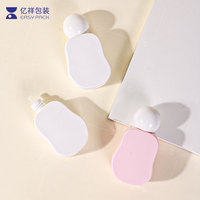 Botol Lotion Plastik Kosong Bentuk Labu 50ml, Wadah Kosmetik Tabir Surya Perawatan Kulit dengan Tutup Bola untuk Pengemasan dan Pengisian
