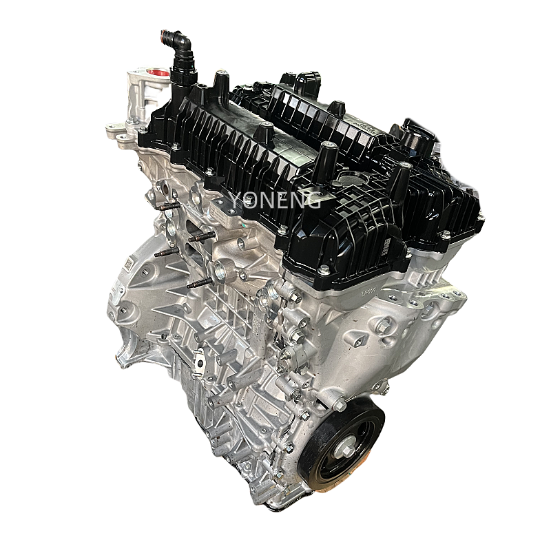 Geely Xingyue Engines - High Performance & Efficiency