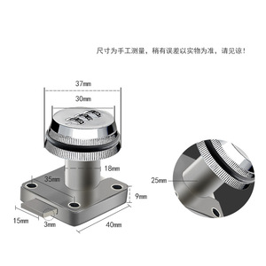 Furniture Lock Combination Drawer Lock Zinc Alloy Keyless Minimalist Design For Cabinet Door Storage Security - Product Image 4