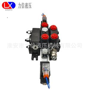 Vente directe d'usine DCV100 Vanne directionnelle hydraulique multi-voies intégrée manuelle/électrique - Product Image 3