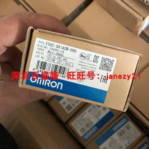Termostato E5GC-QX1A D6M QX2DCM 000 con Entrada Multirango de 100 a 240 Vca, Forma de Contacto SPDT, Hecho en Japón - Product Image 4