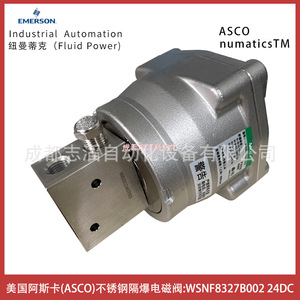 Válvula Solenoide Asco Wsnf8327b002 24V DC de Acero Inoxidable a Prueba de Explosiones - Product Image 5