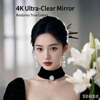 Miroir sur pied pleine longueur, idéal pour les magasins de vêtements, le streaming en direct, les armoires domestiques, la danse, l'amincissement et la essayage de vêtements