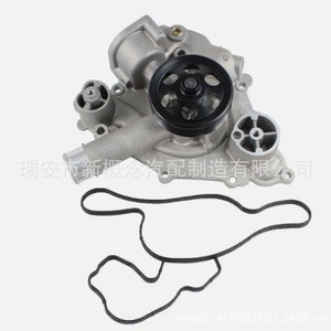 ชุดโซ่ไทม์มิ่ง AW6653 1204460 สำหรับ Dodge Chrysler 300 Challenger 2002 11 16 อะไหล่ทดแทนใหม่ - Product Image 3