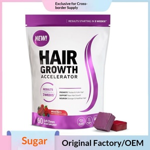 ODM/OEM, Gomitas de Vitaminas para Adultos, 60 Unidades, Promueven la Digestión, Vida Útil de 24 Meses, Venta Directa de Fábrica, Compatible con OEM - Product Image 3