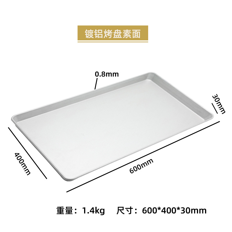 Piastra alluminizzata con bordo poco profondo, spessore 08 mm, altezza 3 cm.