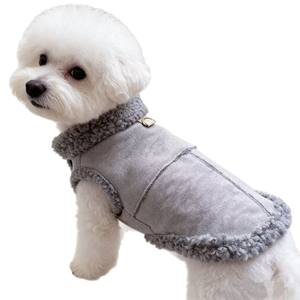 Vêtements pour chiens et chats pour la promenade, gilets thermiques élégants en polaire d'agneau pour petits et moyens chiens, modèles Teddy Bear et <span class=keywords><strong>Pomeranian</strong></span>. - Product Image 3