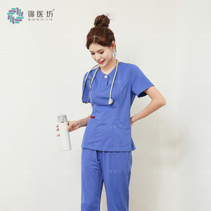 Robe élastique lavable pour hôpital Ensemble deux pièces pour vêtements médicaux à manches courtes - Product Image 2