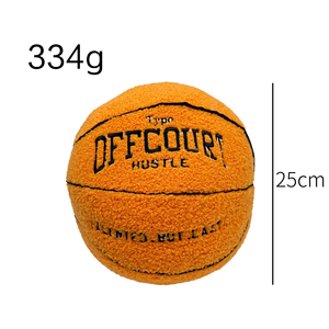 Vente en gros Oreiller en peluche doux pour basket-ball Nouveau design Oreiller de basket-ball <span class=keywords><strong>Offcourt</strong></span> Oreiller de basket-ball Poupée en peluche - Product Image 1