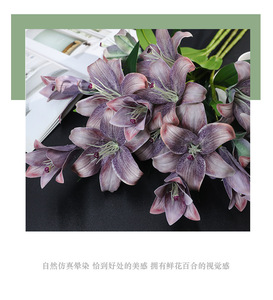 Flor Artificial de Lirio de Seda con Degradado <span class=keywords><strong>Azul</strong></span>, Estilo Vintage Europeo, de 3 Cabezas, para Decoración de Mesa de Lujo, Centro de Mesa para Bodas - Product Image 4