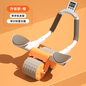 Roue abdominale automatique pour les coudes : un outil parfait pour l'entraînement des <span class=keywords><strong>muscles</strong></span> abdominaux - Product Image 3