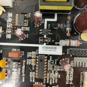 Carte mère de climatiseur Hisense H7B04552A H7B04552B H7B04551A P0033Q 3 Pièce de rechange pour système central - Product Image 3