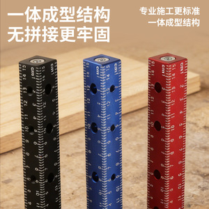 เครื่องมือติดตั้งบานพับเฟอร์นิเจอร์แม่เหล็กแรงสูง 2.5 มม. แบบสี่ด้าน ทำจากอลูมิเนียมอัลลอยด์ ยี่ห้อ Langrui - Product Image 5