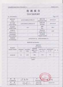 Dalam Stok 3000Mm ASTM F136 Ti6Al4V GR5 Eli Batang <span class=keywords><strong>Titanium</strong></span> <span class=keywords><strong>H9</strong></span> untuk Sekrup <span class=keywords><strong>Titanium</strong></span> Medis - Product Image 5