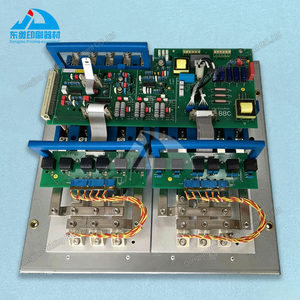 Scheda di Controllo 61.101.1121 GN20187920051 61.101 <span class=keywords><strong>1051</strong></span> per Macchina da Stampa Heidelberg Modulo Circuito BBC - Product Image 4