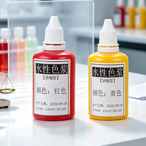 Pigment d'oxyde de fer vert inorganique de haute qualité pour peinture et revêtement, pâte colorante - Product Image 1