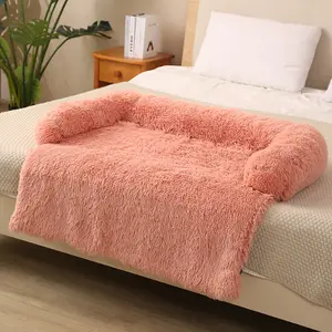 Venta al por mayor de alta calidad de felpa larga suave redonda perro cama moderna extraíble cremallera sofá-sofá inspirado en el patrón de Animales Mascotas de gran tamaño