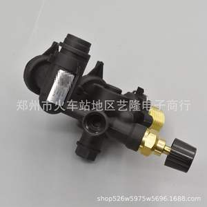 Ensemble de corps de vanne d'entrée de chaudière Vaillant RVH000046, module de circuit d'eau en laiton pour chauffe-eau mural à gaz - Product Image 3