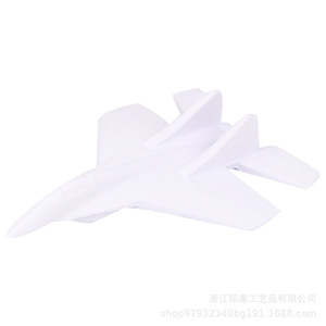 Pu <b>Foam</b> Fighter Plane Stress Toy Cartoon <b>Craft</b> Decor Item - Product Image 3