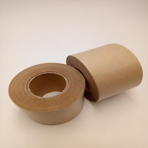 <span class=keywords><strong>Cinta</strong></span> <span class=keywords><strong>de</strong></span> <span class=keywords><strong>papel</strong></span> Kraft autoadhesiva reforzada <span class=keywords><strong>engomado</strong></span> - Product Image 2