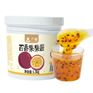 Mermelada de Maracuyá de 1.3 kg con Pulpa Real, Ingredientes Profesionales para Té de Burbujas, Salsa de Frutas para Bebidas, Helados y Yogur - Product Image 1