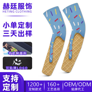 Children's Sun Protection Arm Sleeves Solid Color Anti-Uv Outdoor Cycling Park Beach Play Unisex - Product Image 5