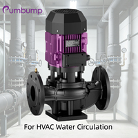 Pompe à eau verticale en ligne YD, pompe à eau réfrigérée, pompe de circulation d'eau, pompe de transfert d'eau propre, pompe HVAC à économie d'énergie, OEM