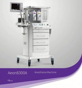 ห้องผ่าตัดโรงพยาบาลเอออนเมด เครื่องมือแพทย์เคลื่อนที่ เครื่องดมยาสลบ - Product Image 2