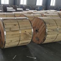 Câble d'alimentation 0,6/1 kV AL/XLPE/SWA/PVC 4*50 mm pour la transmission d'énergie dans les environnements industriels, commerciaux et de construction en Grèce