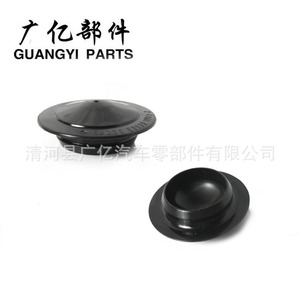 Couvercle supérieur d'amortisseur Nissan 54330ED000 noir pour Tiida Livina Sylphy, pièce de rechange - Product Image 2