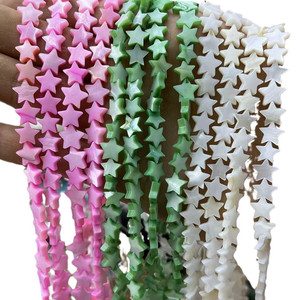 ลูกปัดเปลือกหอยมุกรูปดาวสีสันสดใสธรรมชาติสำหรับทำเครื่องประดับสร้อยข้อมือแบบทำมืออุปกรณ์เสริมสร้อยคอขนาด8มม. - Product Image 2