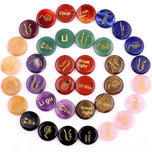 <span class=keywords><strong>Pierre</strong></span> brute de Reiki, symbole de Grande Lumière, pour l'amélioration de l'équilibre énergétique, à meulage et polissage rond - Product Image 3