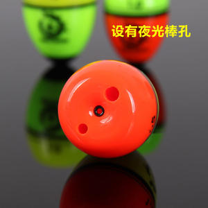 Flotteur de pêche Apo Buzz Cut à tête plate, profil en T, haute flottabilité, en ABS, pour la pêche en mer et sur les rochers, origine Hebei - Product Image 1