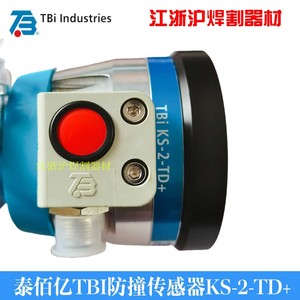 Sensor de proximidad mecánico Tbi Industries KS-2-TD+ para soldadura, cuerpo de aluminio, terminal de tornillo - Product Image 3