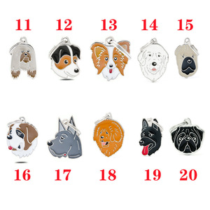 yixuan Accesorios para mascotas más vendidos transfronterizos: 50 colgantes para perros, bonitos colgantes de dibujos animados para cinturón, llaveros y colgantes - Product Image 2