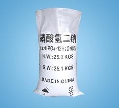 Grado técnico 95% Disodyum Hidrojen <span class=keywords><strong>Fosfat</strong></span> Formulu Sodyum - Product Image 3