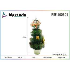 ที่ตั้งเหล็กฐานตั้งทำจากเหล็กเทียมสำหรับตกแต่งวันหยุดกลางแจ้งบ้านและห้างสรรพสินค้าขนาด180ซม. ปรับแต่งได้ - Product Image 1