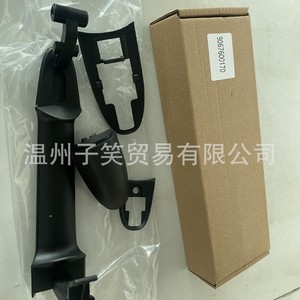 Car External <b>Door</b> <b>Handle</b> 9067600170 Plastic For Benz <b>Replacement</b> Part - Product Image 3