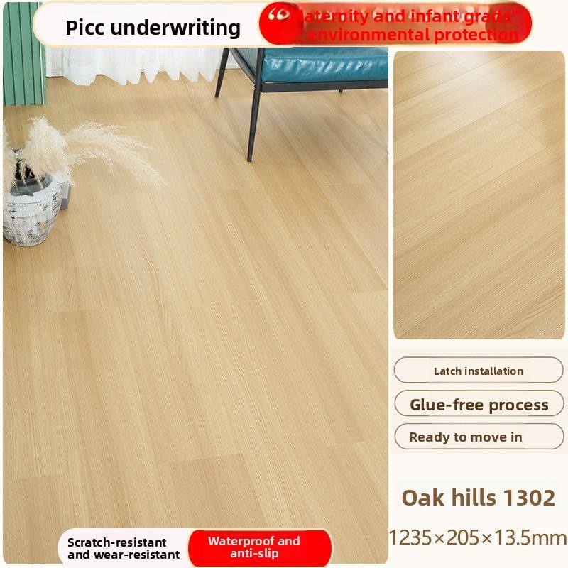 Oak Mid-Levels 1302 [13.5mm thick] Geothermal model